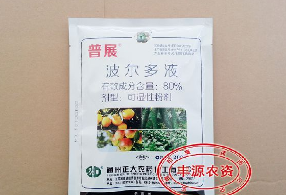 波尔多液灌根的好处是什么 使用时有哪些注意事项